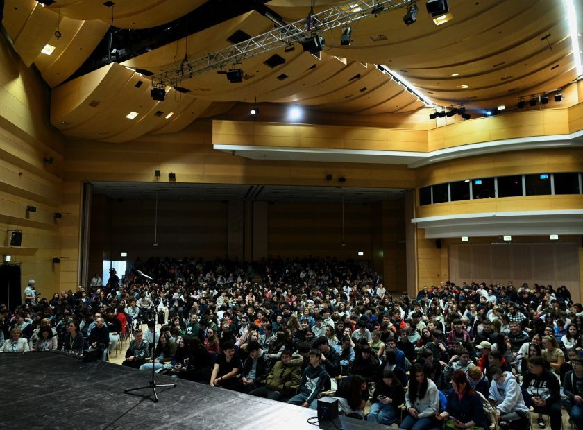 Kodály Philharmonic_Debrecen_Hungary