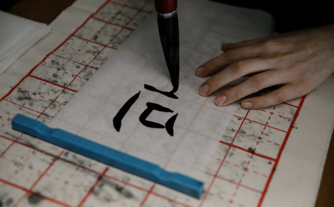 Debrecen also celebrated the birth of the Korean alphabet_Debrecen_Hungary