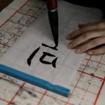 Debrecen also celebrated the birth of the Korean alphabet