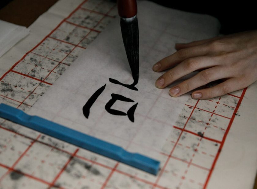 Debrecen also celebrated the birth of the Korean alphabet_Debrecen_Hungary