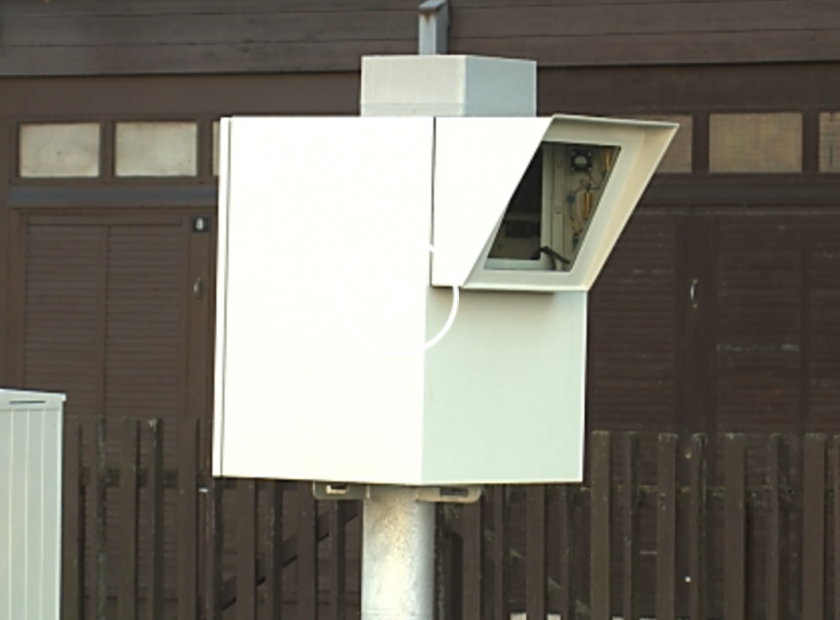 Another traffic box installed in a street in Debrecen_Debrecen_Hungary