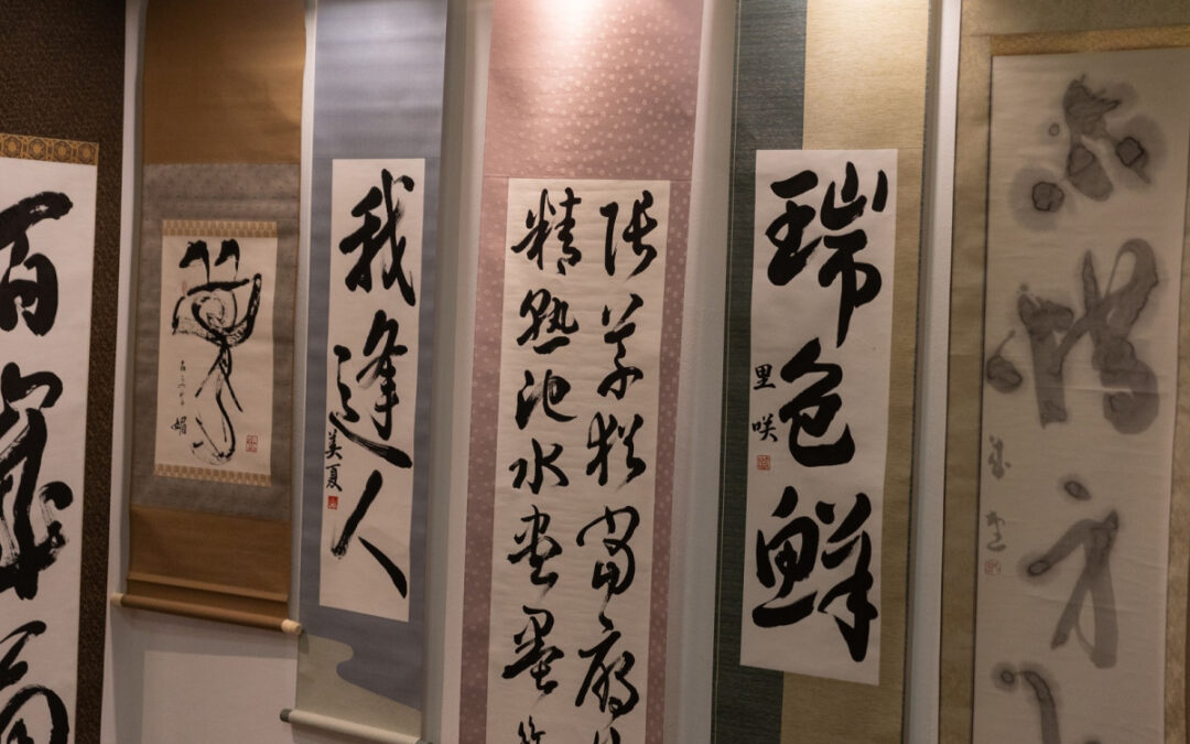 “Treasures of Japanese culture” exhibition opened