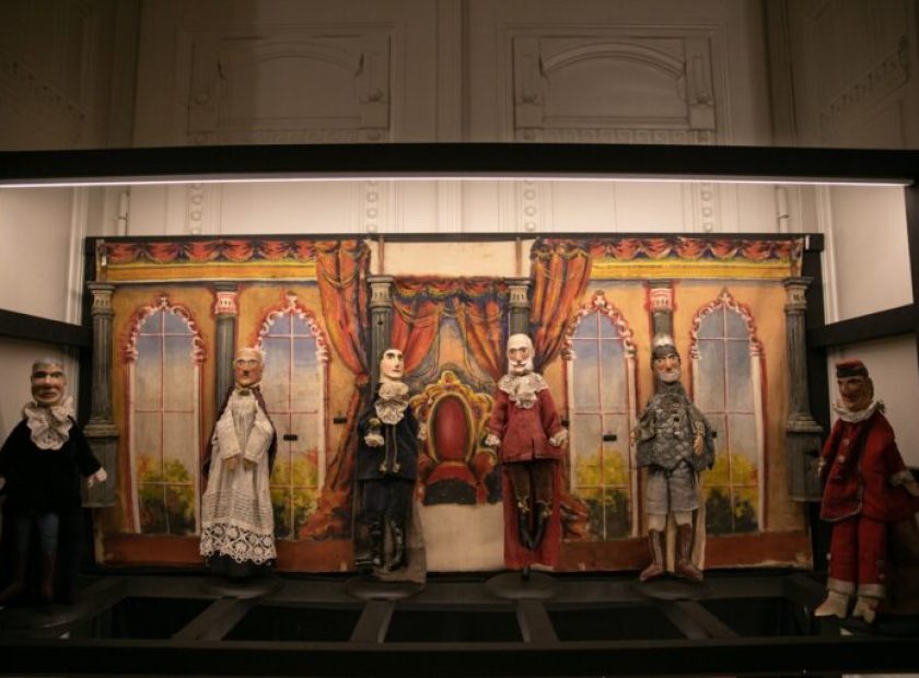 Vojtina Puppet Theatre