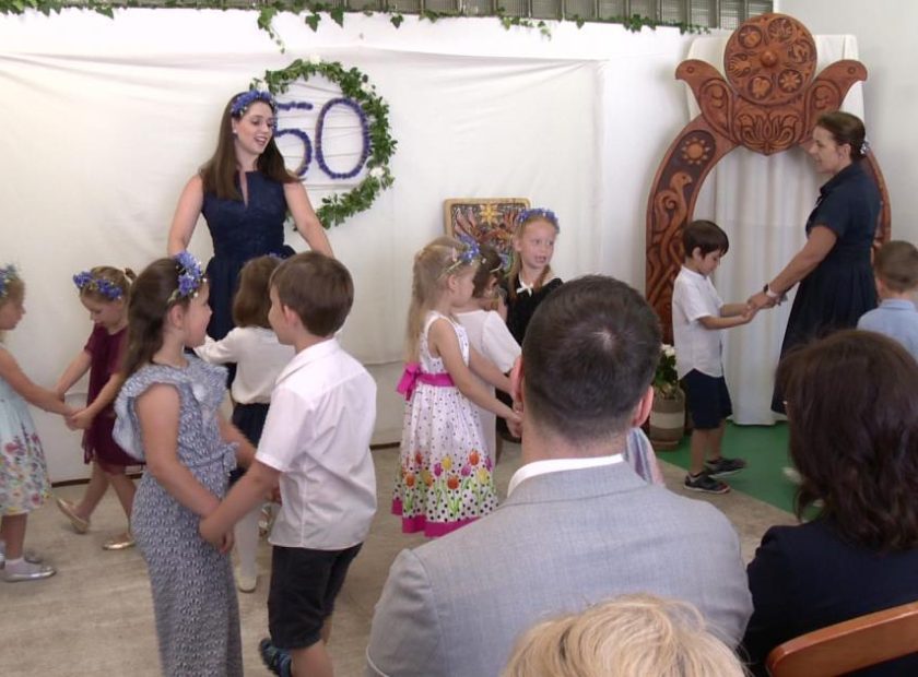 The Kuruc Street Kindergarten celebrated the 50th anniversary of its foundation