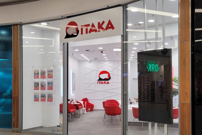 itaka forum 768x512