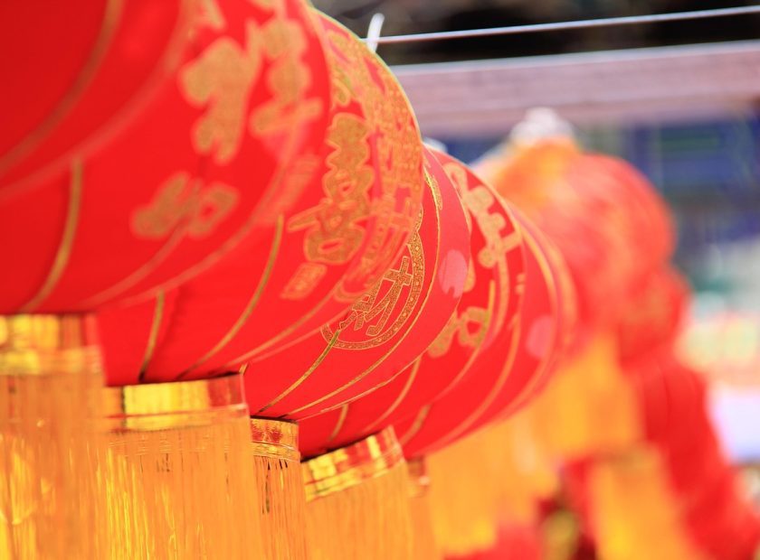 Mid autumn festival_lantern