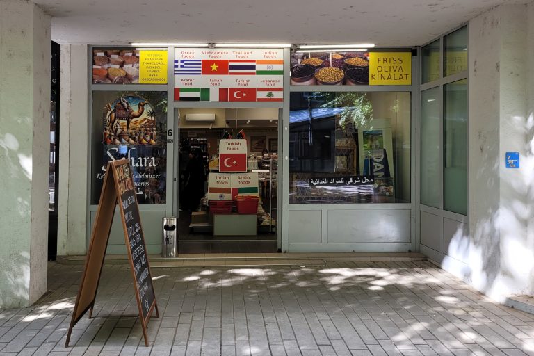 sahara market 768x512