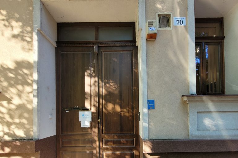 oxford language school 768x512