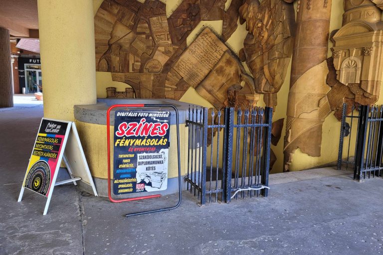 Printer Center 768x512